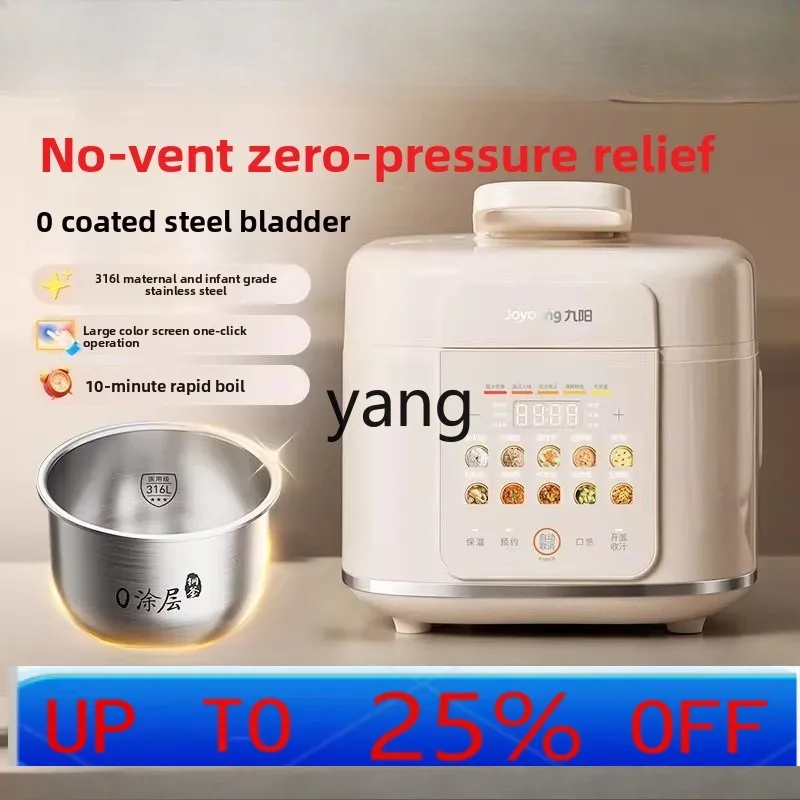 

CX household 3L multi-functional new 0-coated automatic electric pressure cooker