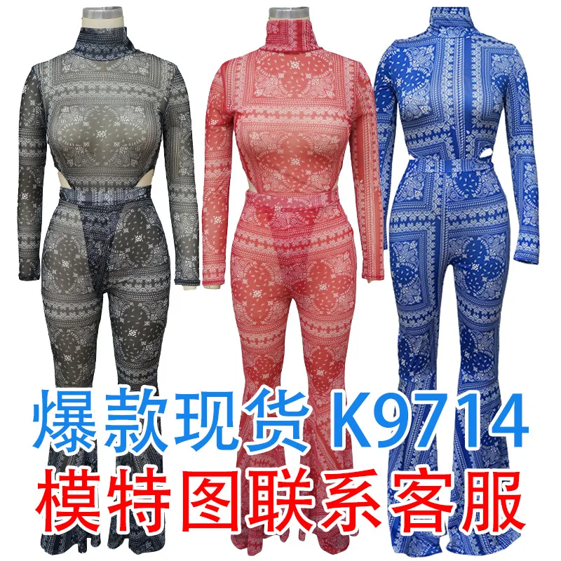 

Solid Color For Women Long Sleeved New Contrast Sports And Leisure Two Piece Set Please offer a refund when out of stock