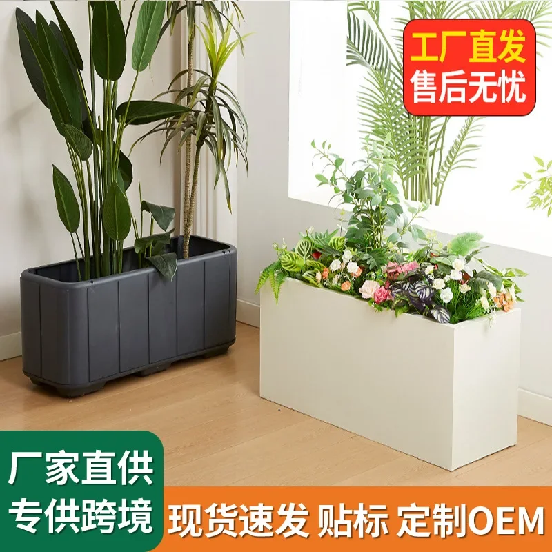 Outdoor balcony flower bed breathable large simple wind rectangular flower box stainless steel metal planting box plastic
