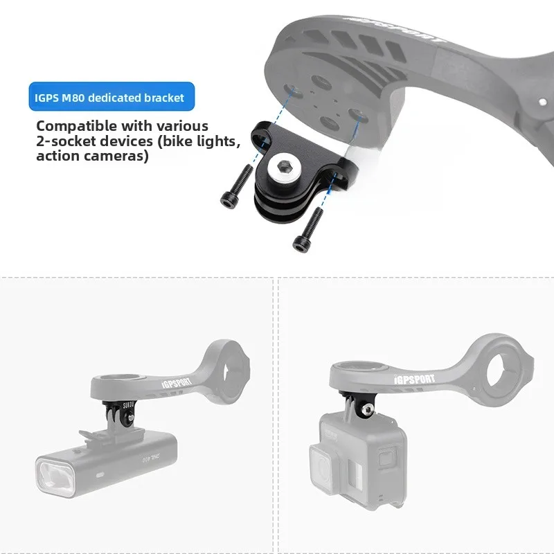 For iGPSPORT Trace Relaxation Code Table Extension Frame M80 Bicycle Riding Accessories Lower Hanging Adapter Car Headlights