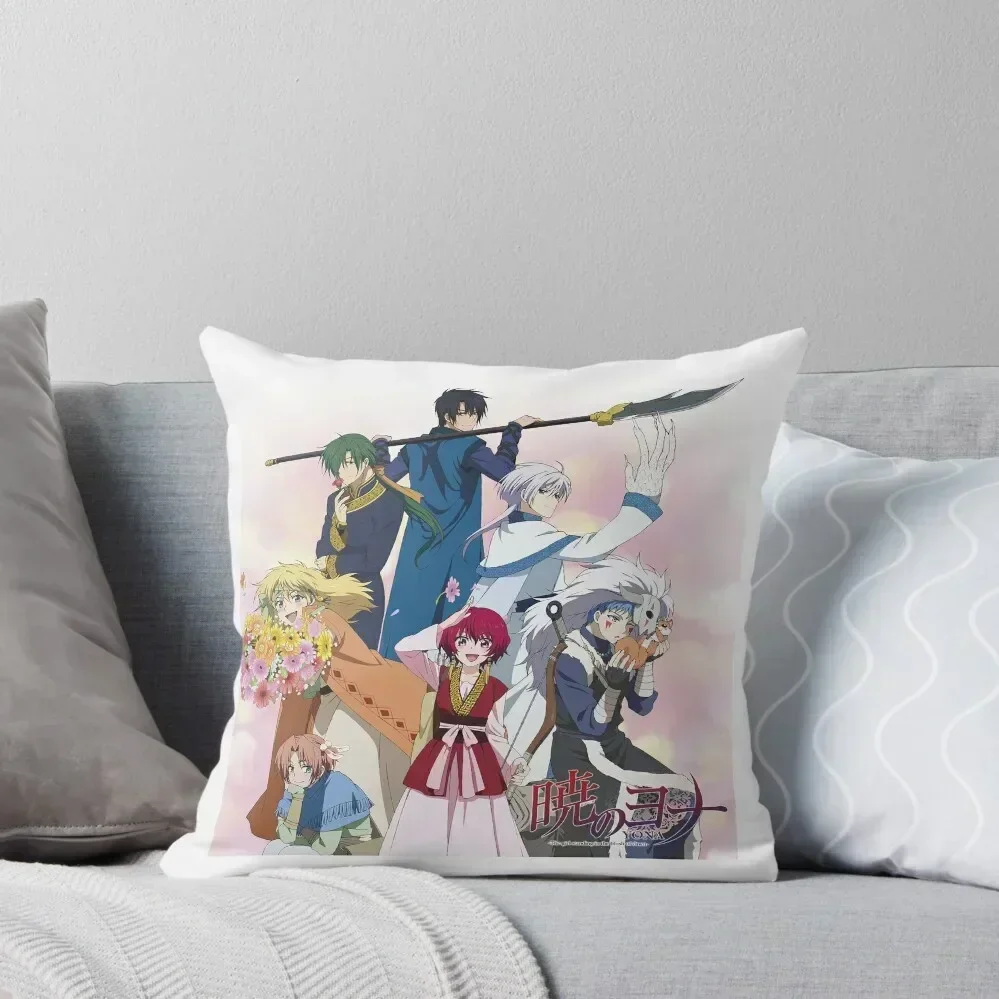 

Akatsuki no Yona Throw Pillow Pillowcase Cushion pillow pillowcase Marble Cushion Cover Room decorating items pillow