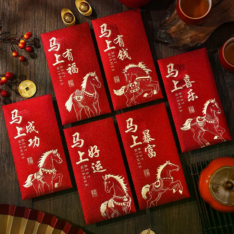 6PCS 2026 Year Of The Horse Red Envelopes Chinese New Year Red Packet Lucky Money Bag Gift Envelopes Red Packet