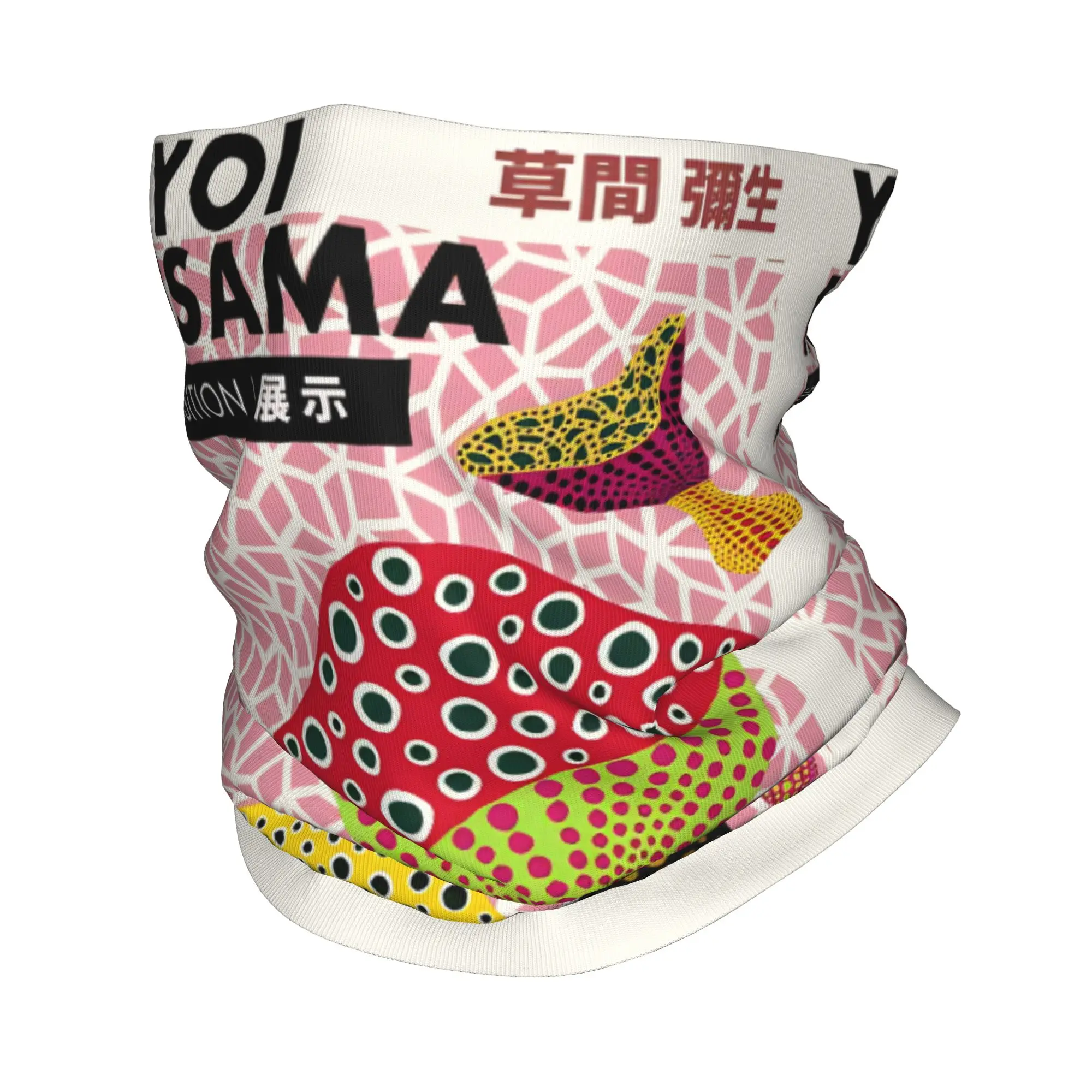 Yayoi Kusama Pop Pumpkin Classic Artists Bandana Neck Warmer Men Women Winter Hiking Ski Scarf Gaiter  Face Cover