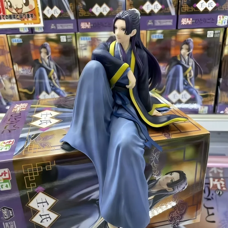 Autêntico Sega "A Boticário" Nekoyanagi - NiàN NiàN RéNshì Pm Noodle Stopper Figura sentada Prêmio Figura