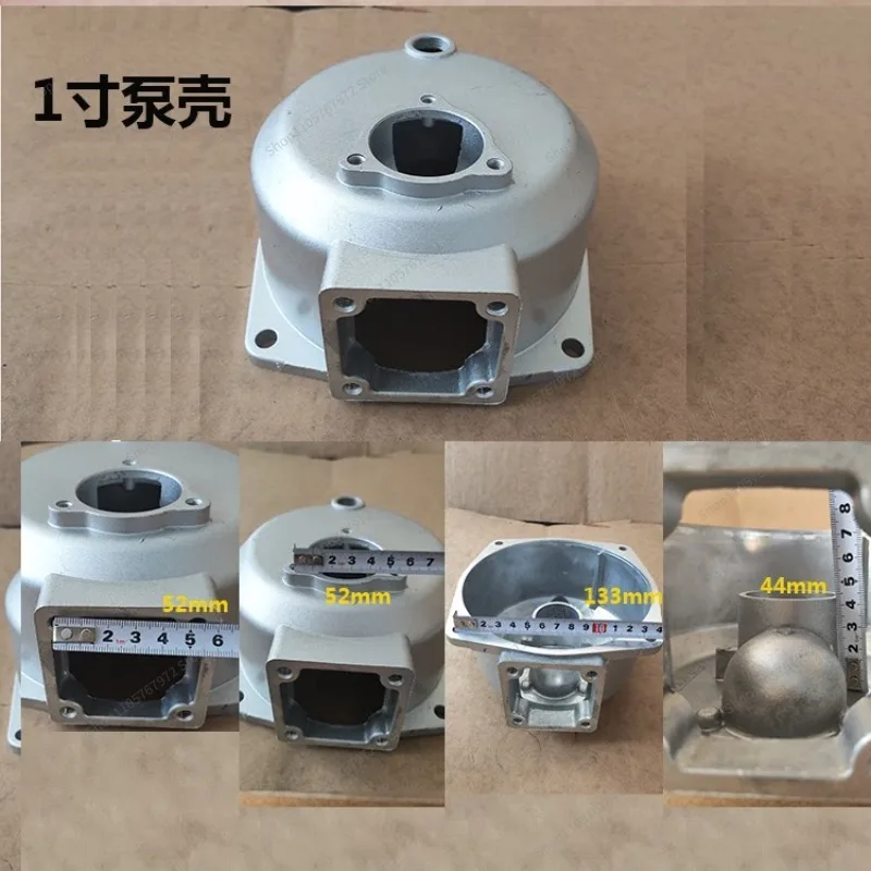 For engine water , self-priming accessories 1 inch 2 inch 3 4 inch, , accessories Daquan, aluminum