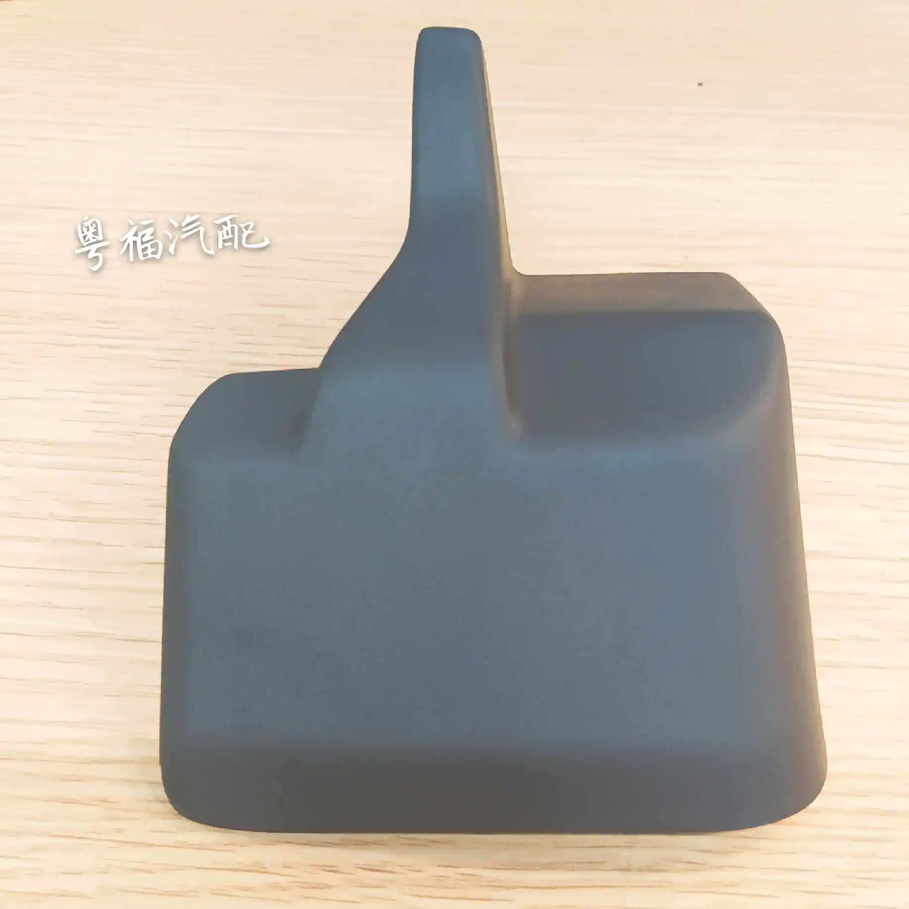 

For Ford 2013–2018 Kuga Rear Seat Base Sliding Rail Screw Dust Cap