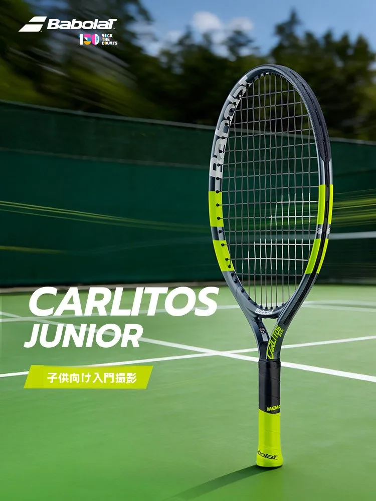 Raquete de Tênis Infantil Babolat em Alumínio para Iniciantes CARLITOS JR Formato Elíptico Suporte Mall Same as Spring