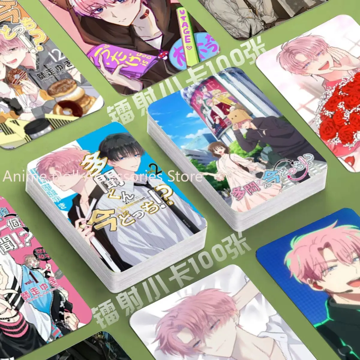 

100PCS ‌Tamon's B-Side Fukuhara Tamon Laser Lomo Card Postcard Comic Characters Photo card Fans Collection Cards