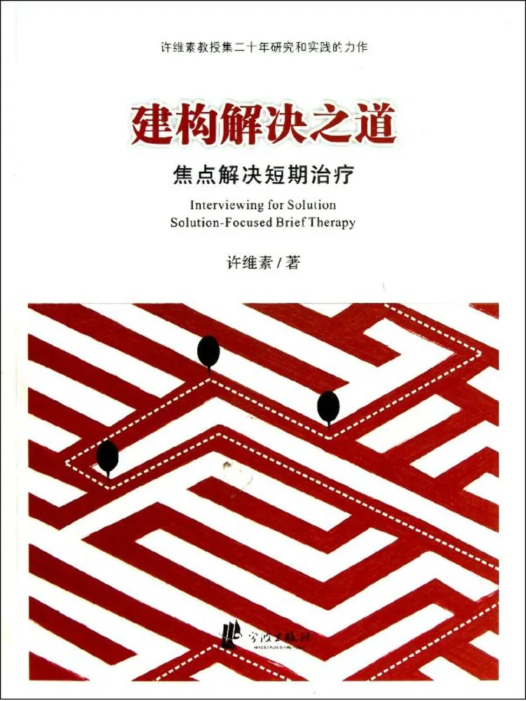 

Книга: Winshare. Разработка решений.