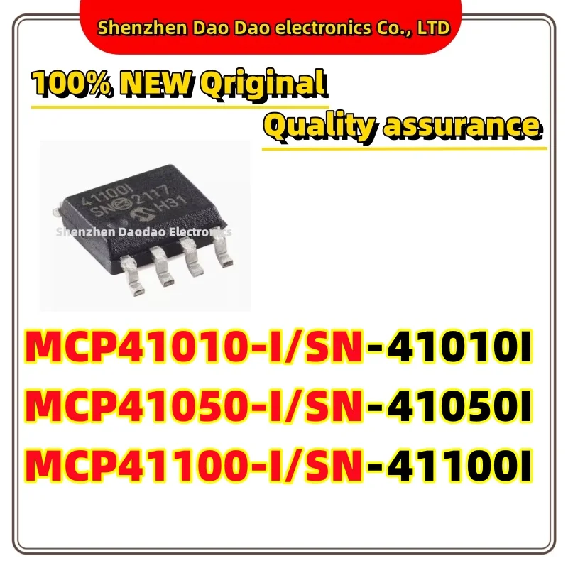 

MCP41010-I/SN 41010I MCP41050 41050I MCP41100 41100I I SN SOP-8 Digital potentiometer chip IC new original