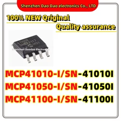 MCP41010-I/SN 41010I MCP41050 41050I MCP41100 41100I I SN SOP-8 Digital potentiometer chip IC new original