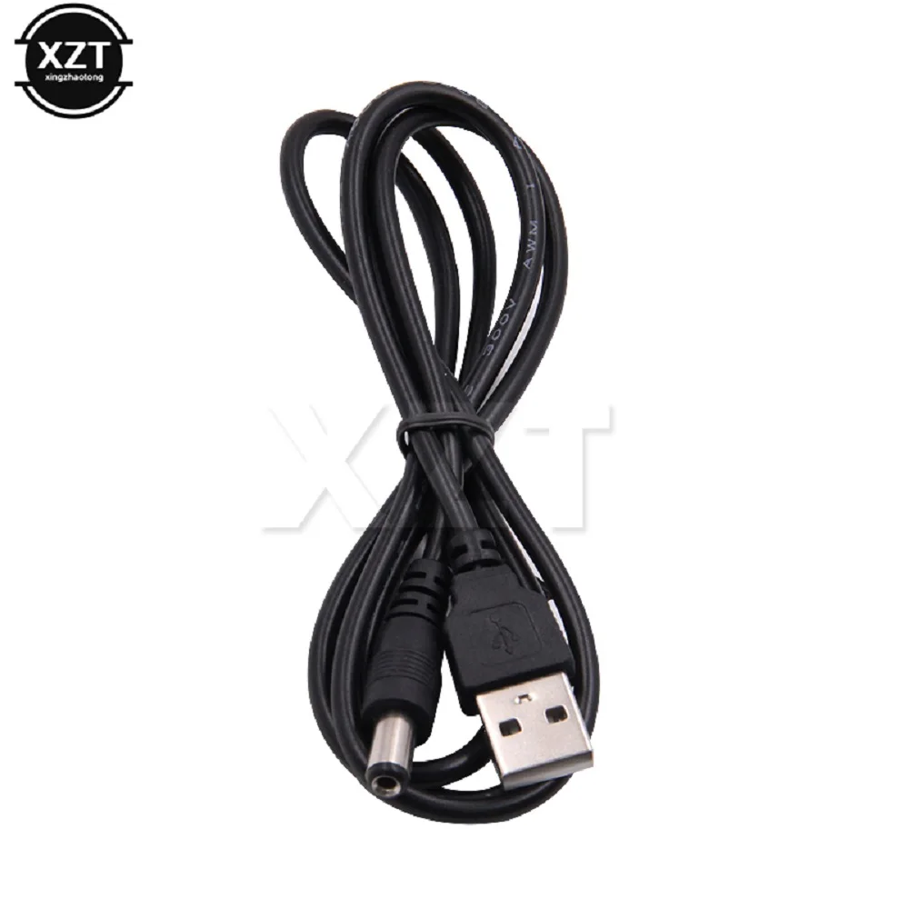 USB to 5.5 * 2.1 mm Charging Cable 1M DC Power Plug Cable PD 5.5 * 2.1 Adapter 3.5 Pure Copper Cable Power Cord for Laptops