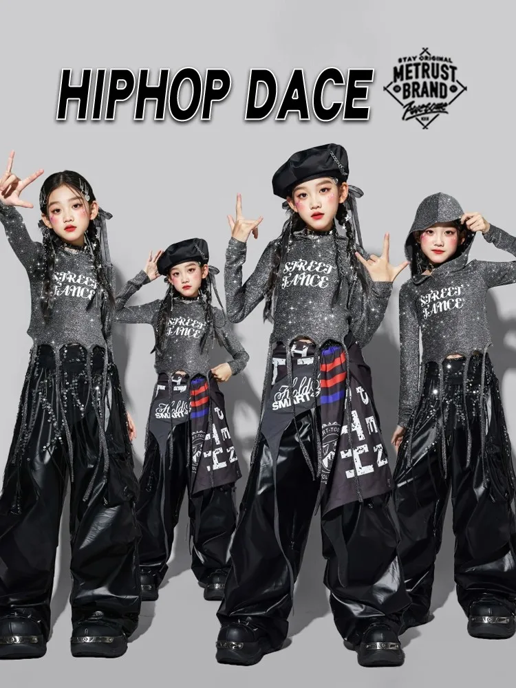 

Girls Jazz Dance Outfit Top And Bot Set Children's Practice Costume Street Dance Performance Clothes Cotton Blend