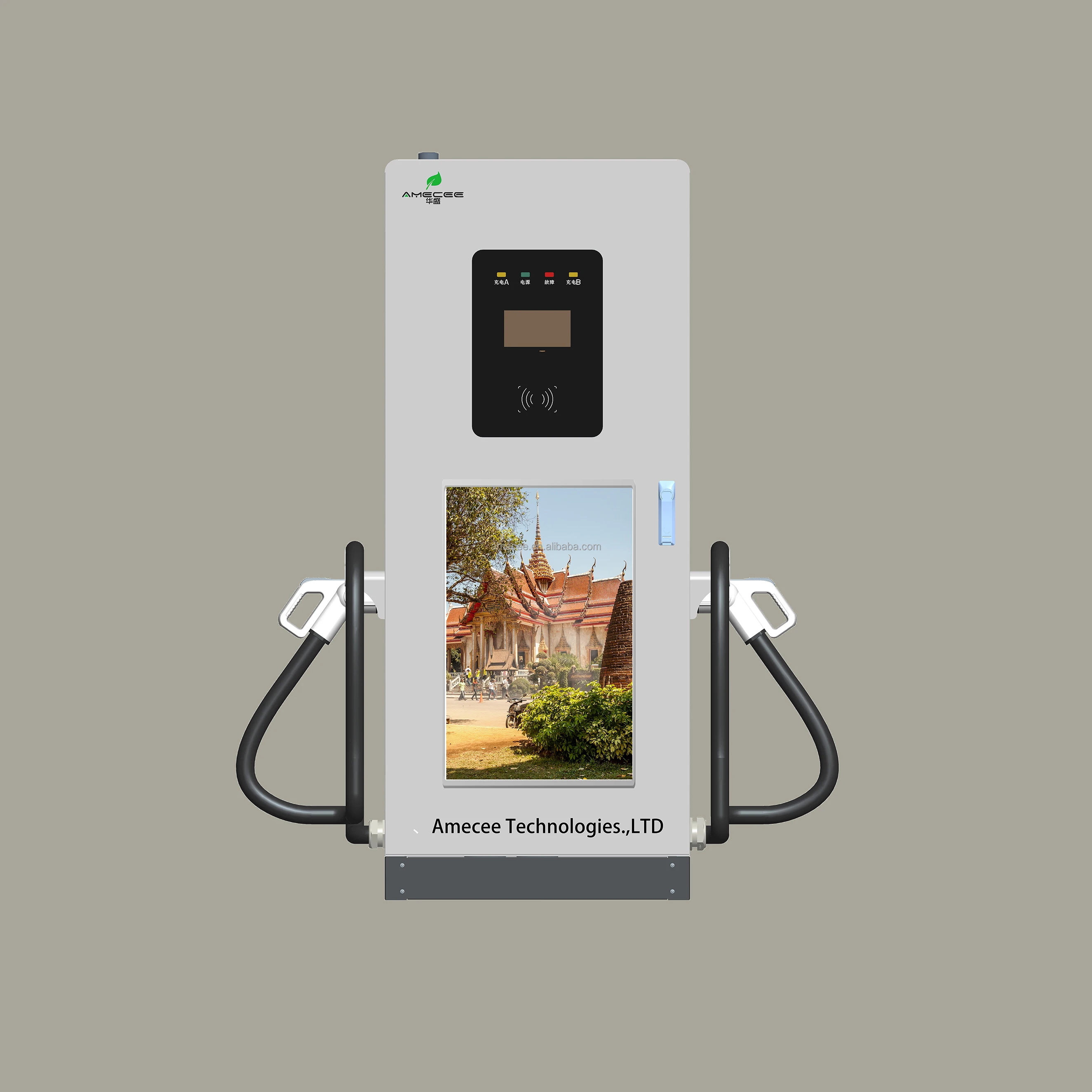 Factory Price Wholesale IC Charger A New Energy Vehicle Parts & Accessories Ev Charging Station