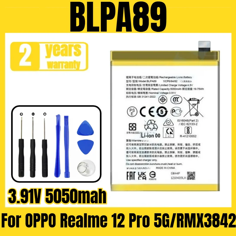 

Applicable to OPPO Realme 12 Pro 5G/RMX3842 battery BLPA89 mobile phone battery, new large capacity, free tool 3.91V 5050mah