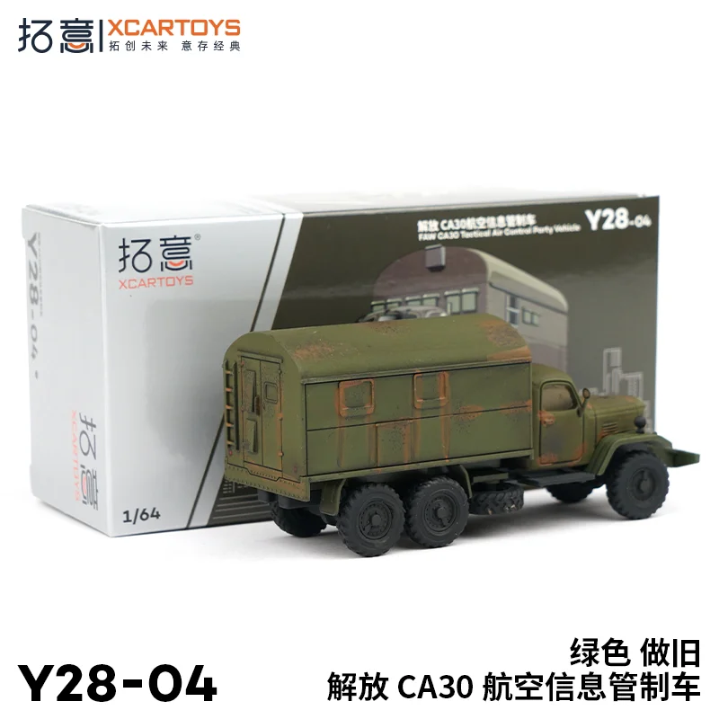 XCARTOYS Cars Toys For Boys 1/64 Alloy Cars Model Toy Car Liberated CA30 Aviation Information Control Car Green
