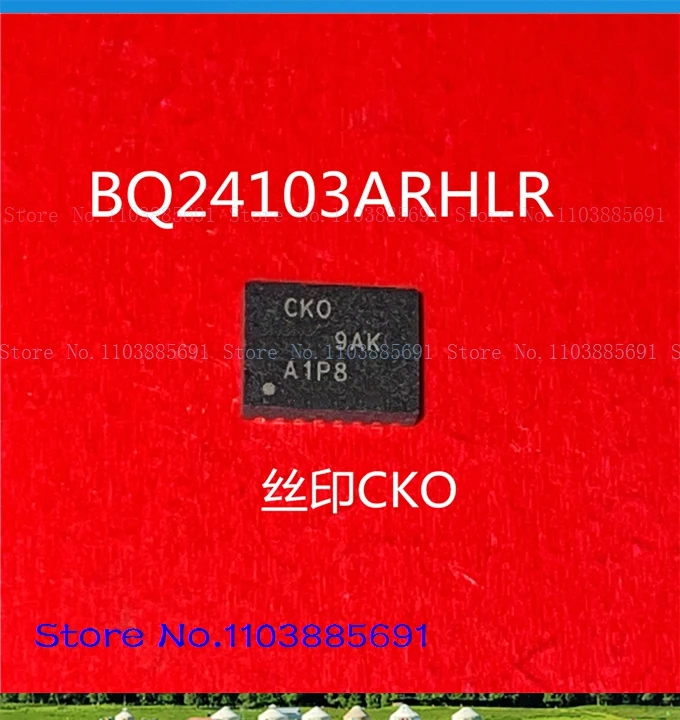 BQ24103ARHLR CKO QFN20