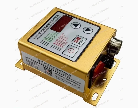 Digital Frequency and Voltage Regulation Controller Piezoelectric Vibration Disc Circular Vibration Controller