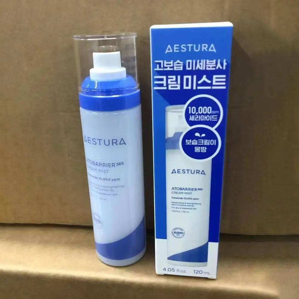 120ml Aestura Spray altamente hidratante Crema hidratante profunda Hidratación profunda, penetra al instante Barrera múltiple La piel