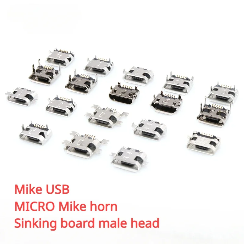 MICRO Female USB Horn Socket Data Interface Plug Mike Connector Sinking Plate SMD High Power MK5P(5PCS)