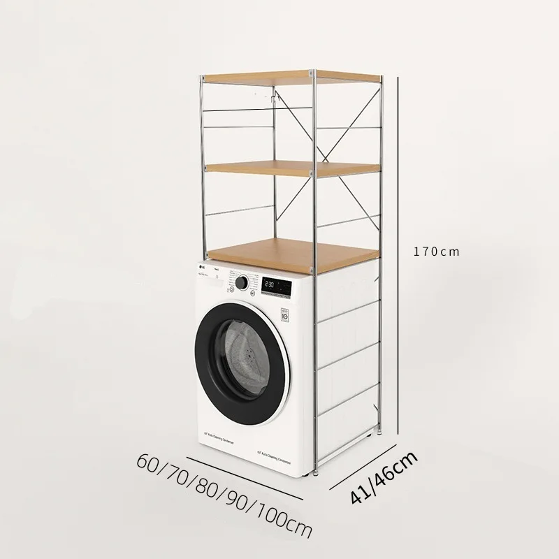 Washing machine rack Shelf Household floor storage rack