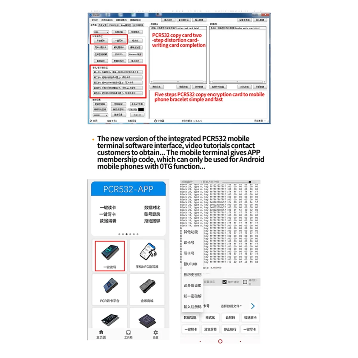 PN532 V2.0 NFC RFID وحدة لاسلكية ، مجموعات مستخدم V3 ، وضع القارئ والكاتب ، بطاقة IC S50 ، PCB tenna ، I2C ، IIC ، SPI ، HSU