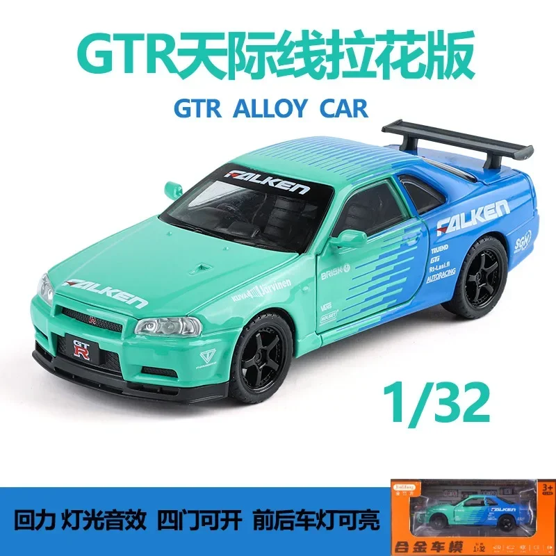 

1:32 Nissan Skyline GTR Alloy Model Scale Car Diecast Metal Sound＆Light Collecties Children Toy Vehicles Gift A942