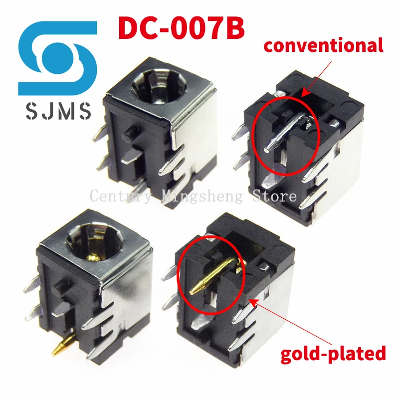 5pcs DC-007B DC Power Jack Socket Connector DC007B 5.5*2.1mm 5.5*2.5mm Gold-plated copper core 5.5X2.5MM Iron shell support