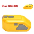 Dual USB DC