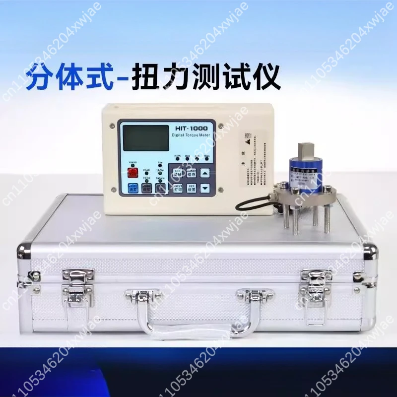 Split-Type Torque Gauge with Digital Display for Electric Wrench Drill Screwdriver Force Detection Tool