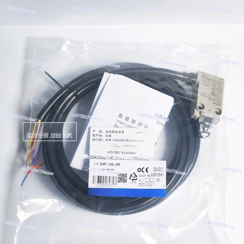 

Travel Limit Switch D4F-102-5D 120 202 302 1R/2D/3D/2R/3R/1D/5R
