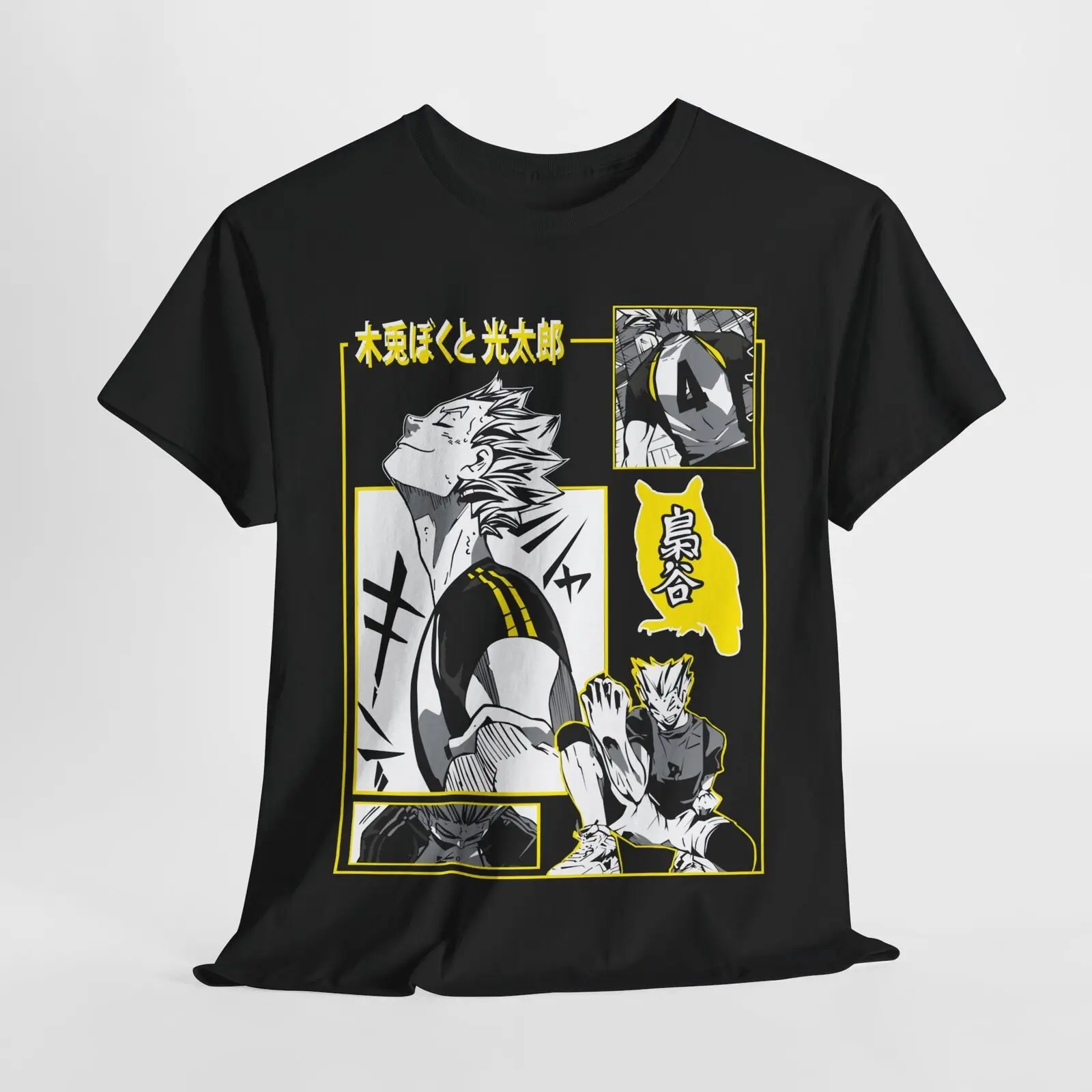 

Bokuto Kotaro Haikyuu Hinata Tobio Shirt Anime Japanese Tee T-Shirt Volleyball