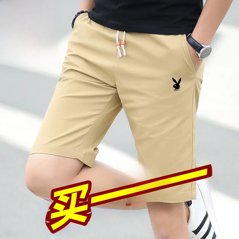 

Summer Thin Pure Cotton Ice Silk Qui Dry Casual Men's orts Five-Point Pants Faionable Urban Sle Straight Leg ...
