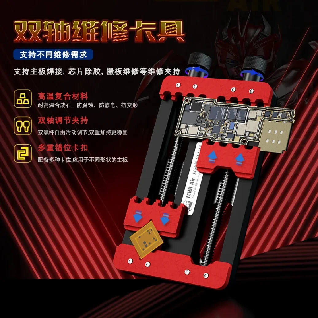 Uniwersalny uchwyt PCB Mechani – Quirky Phone Accessories recenzja i cena