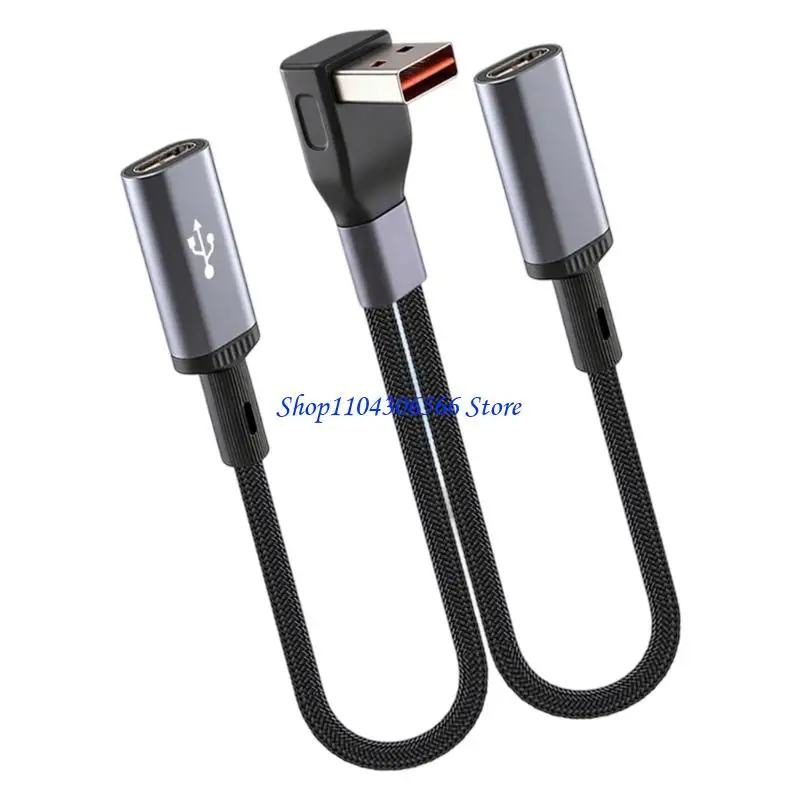 02DD USB to Type C/USB Cord Charging 90 Degree Quick Charging Power Distribution