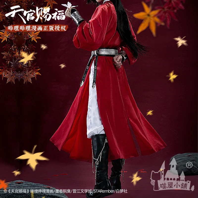 Tian Guan Ci Fu Cosplay Xie Lian Hua Cheng Himmel Offizielle Cosplay Kostüm Han Fu Cosplay Kimono Requisiten Rot Outfits schuhe Perücke