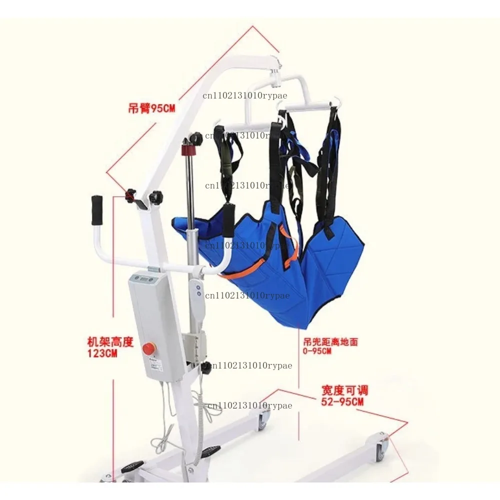 Electric Mobility Aid for Home Care, Disabled and Inability To Move, Wholesale Elderly Lifting Device