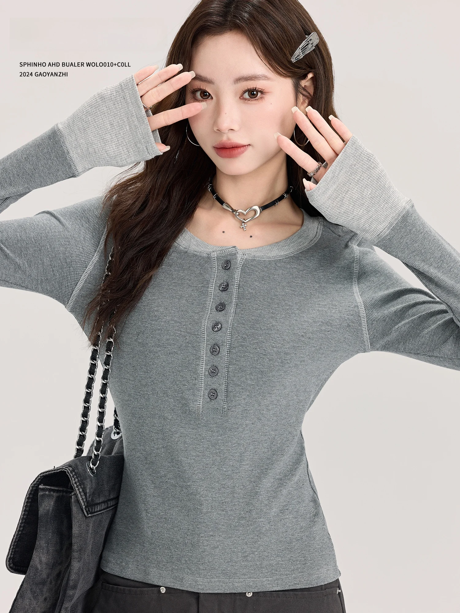 

Женская облегающая футболка High Yan Zhi с цветным блоком и V-образным вырезом, для весны и осени, базовая модель, с открытыми плечами