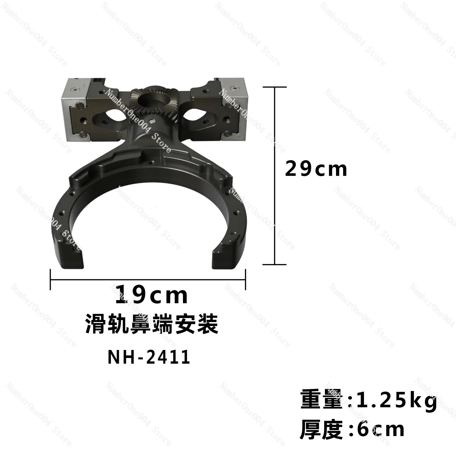 Applicable To Photography Slide Rail Slider Accessories, Photography Track