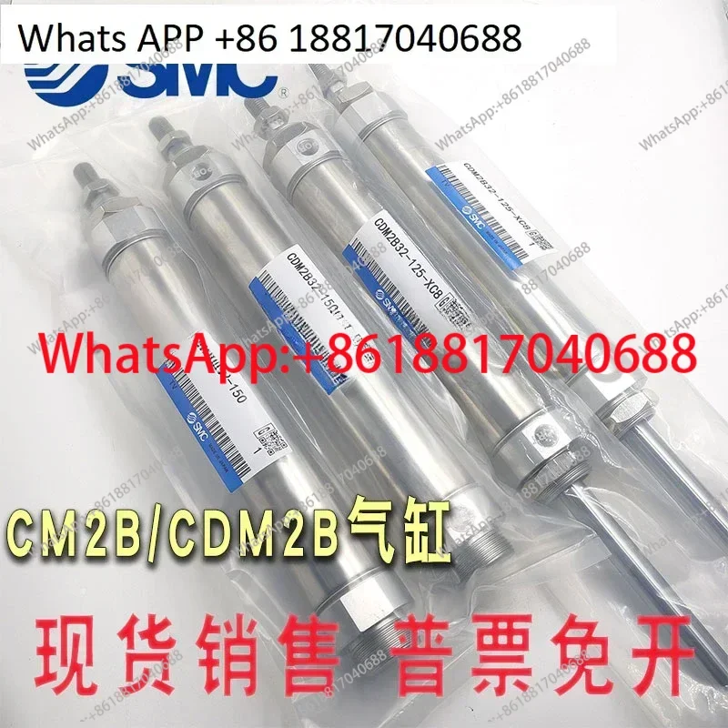 1PC Smc Cylinder CM…