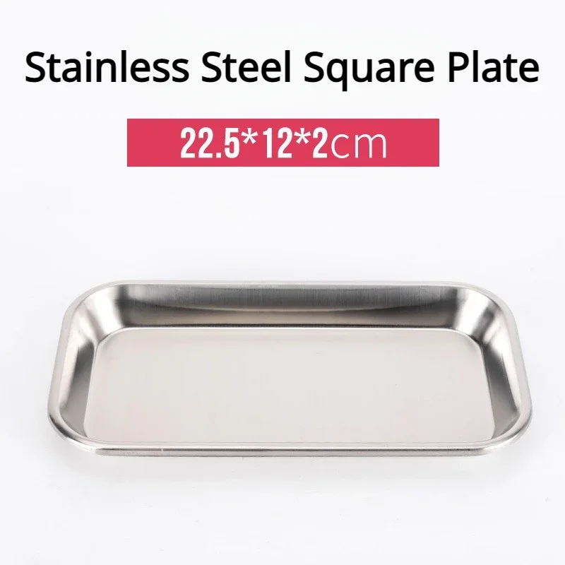 

1pcs Dental Medical Surgical Tray Stainless Steel Square Plate Open Rectangular Plate Instrument Disinfection Trays Dentist Tool