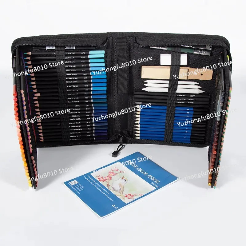 145 Piece Sketch Lead Kit Painting Art Color Sketch Pencil Set Student Adult Artist