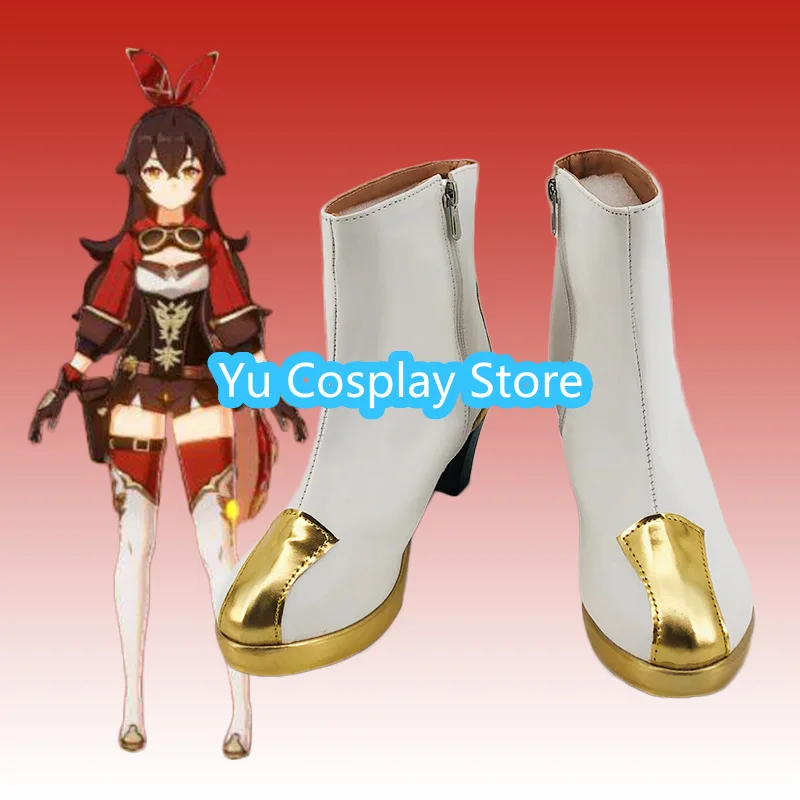 

Yu Косплей Магазин Янтарная обувь для косплея Хэллоуин Карнавальный костюм Реквизит для вечеринок для мужчин и женщин