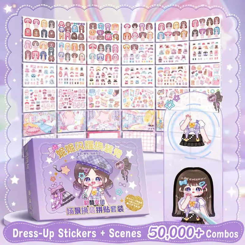 Cartoon Girl Dress Up Sticker Kit 4 Assorted Themes Non-Toxic for Toddlers DIY Holiday Greeting Card Making