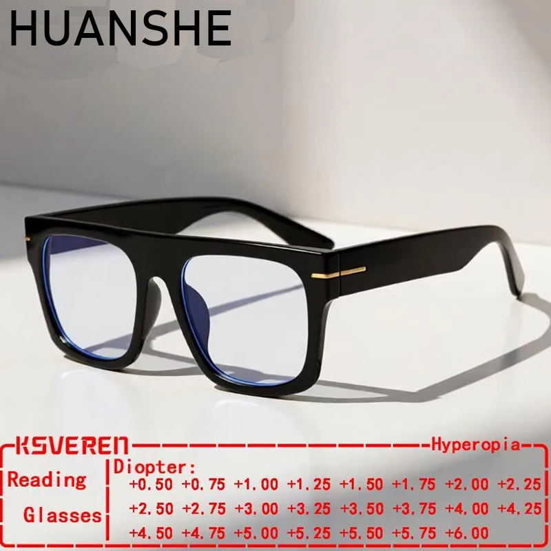 Luxuriöse Marken-Design-Lesebrille mit großem Rahmen und quadratischer Form für Männer und Frauen, klassische Business-Lesebrille mit Blaulichtfilter HS