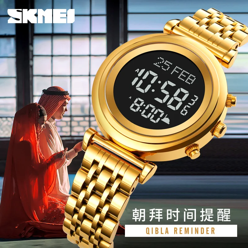 SKMEI Azan Watch for Men Muslim Prayer Watches Mens Adhan Qibla Islam Al-Harameen Fajr Time Digital Wristwatch Women Clock