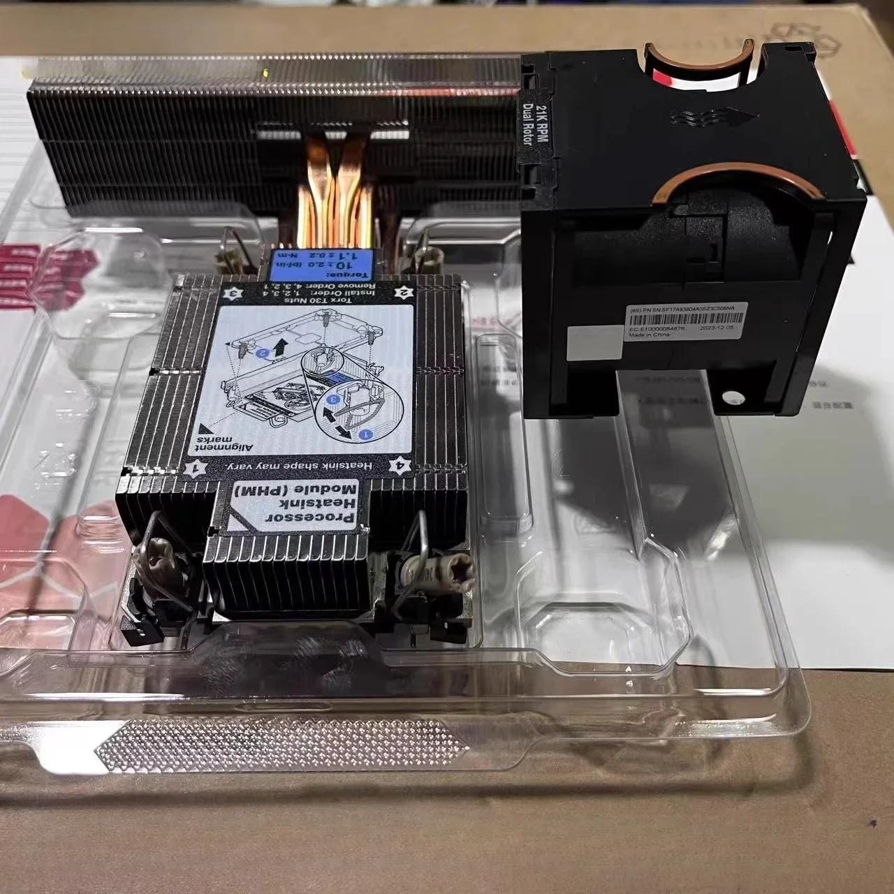 High Efficiency CPU Cooler Assembly for Server SR650V3, Model 03KH684 / 03KH682 Heatsink Matched With 03KH643 Cooling Fan