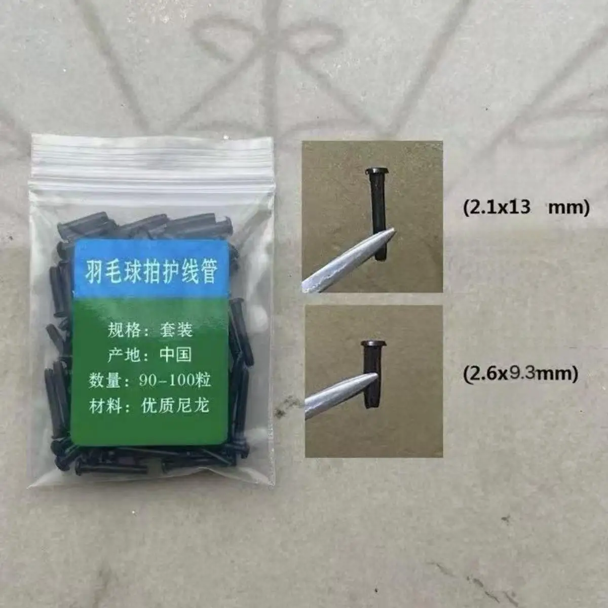 Racquet Grommets Eyelets Nylon String Protector Badminton Racket Grommet Maintenance Tube Kit for Stringing Jobs