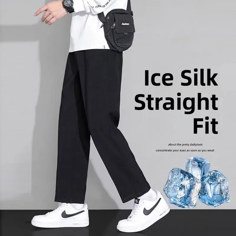 

Qui Dry Summer Ice Silk Casual Pants Loose Fit Straight Leg Lightweight Nine-Piece Men's Clothing Youthful Vitali Sle