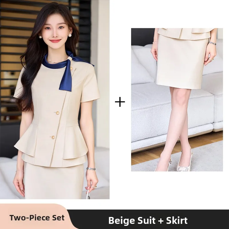 Apricot suit + skirt [two-piece set]